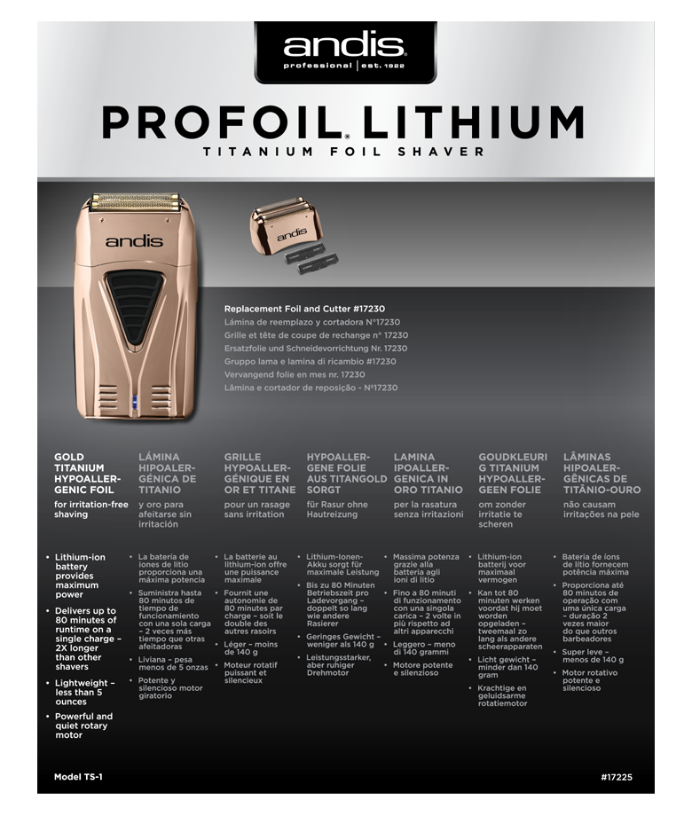 product image large