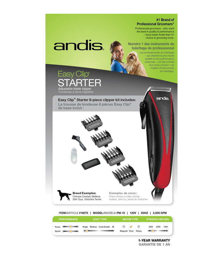 product image large