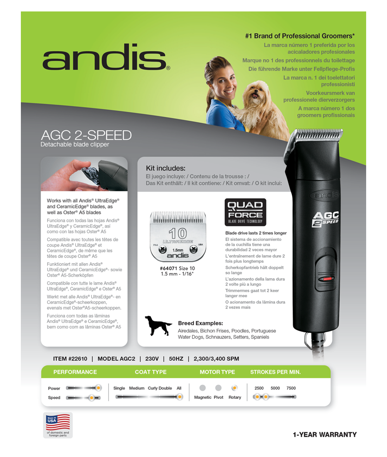 product image large
