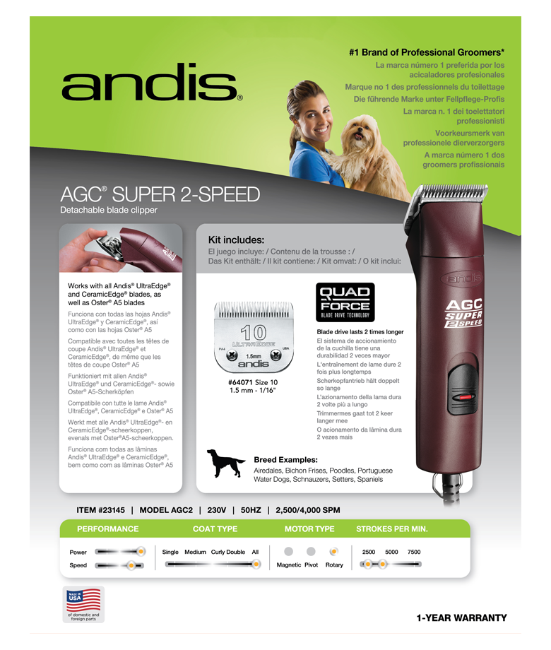product image large