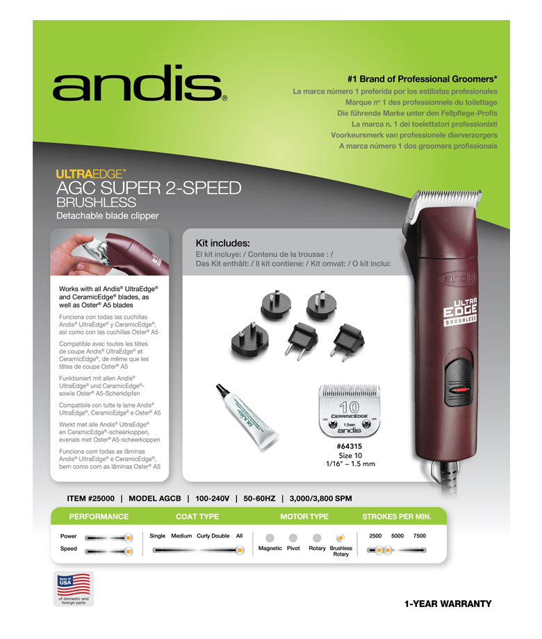 product image large