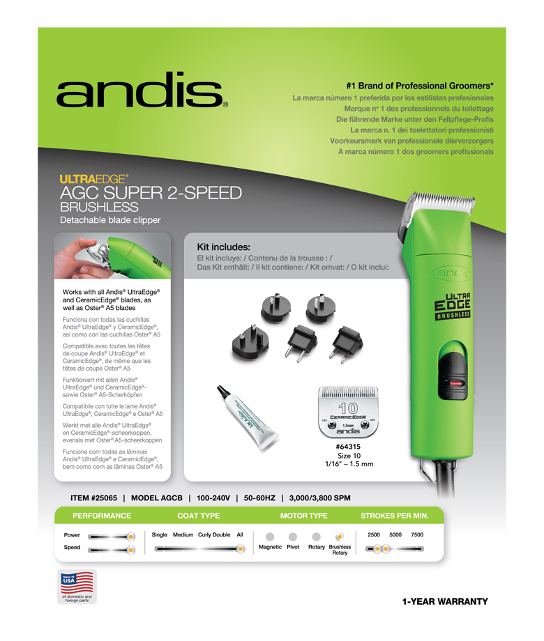 product image large