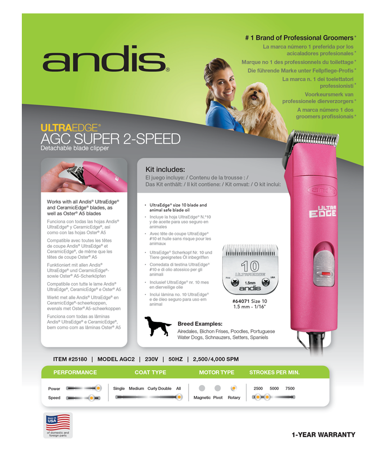 product image large