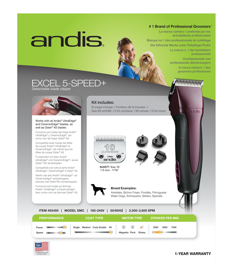 product image large