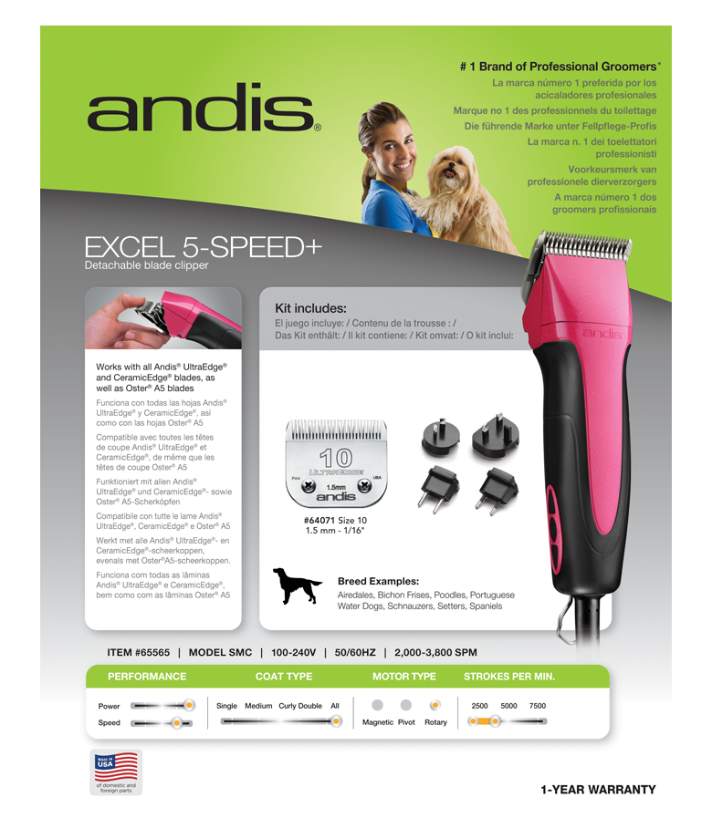 product image large
